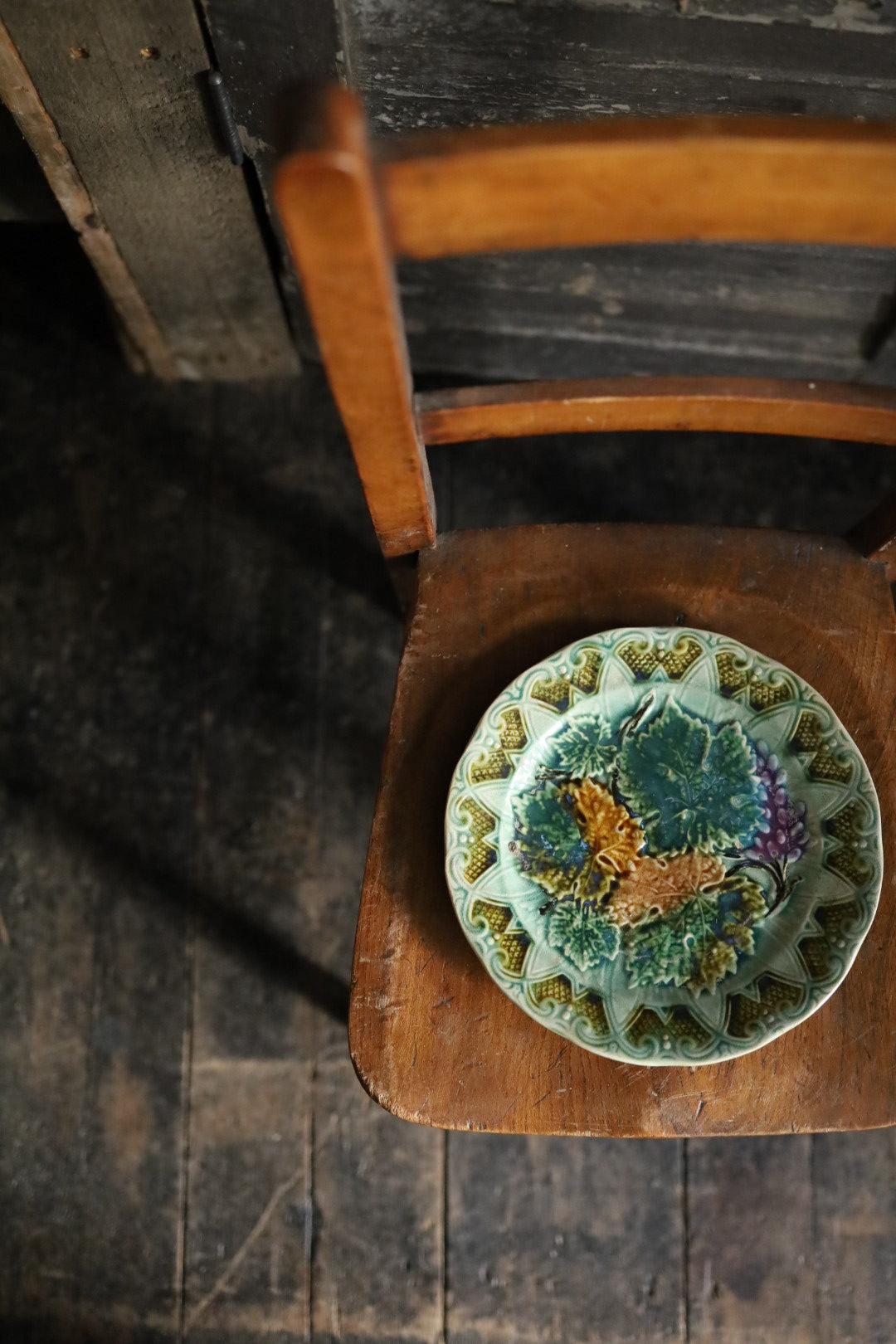 Decorative Leaf Plate