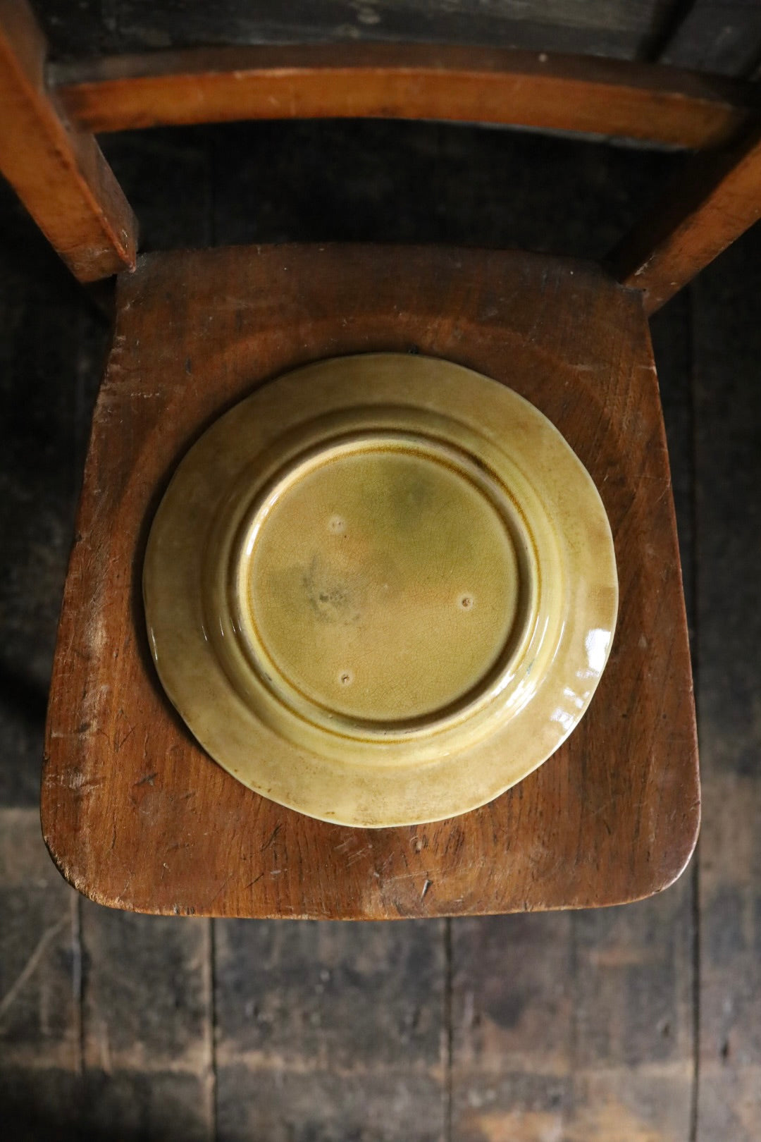 Decorative Leaf Plate