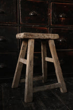 Load image into Gallery viewer, Rustic Elm Wooden Stool