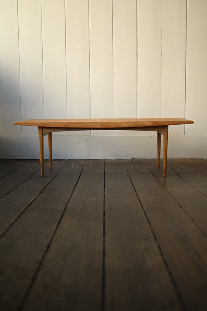 Gordon Russell Coffee Table
