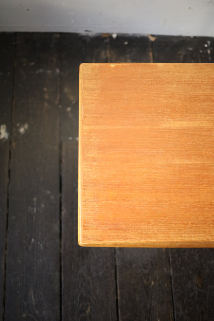 Gordon Russell Coffee Table