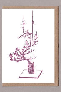 Ikebana 4 Purple, Letterpress Greeting Card, Eco Friendly: With Cello