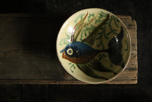 Load image into Gallery viewer, Hand Painted Pottery Fish Dish