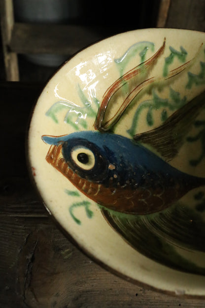 Hand Painted Pottery Fish Dish