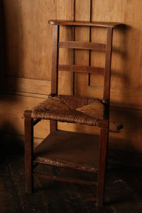 Prayer Chairs