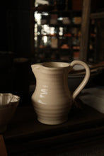 Load image into Gallery viewer, Cream Ribbed Milk Jug