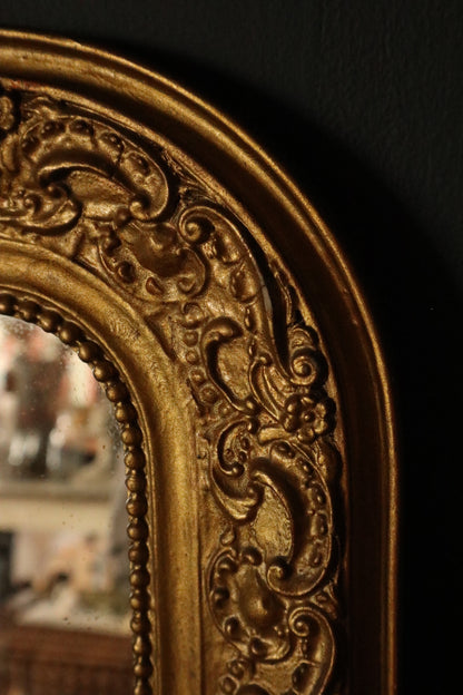 Antique French Overmantle Mirror