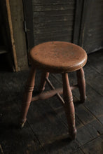 Load image into Gallery viewer, Small Rustic Stool