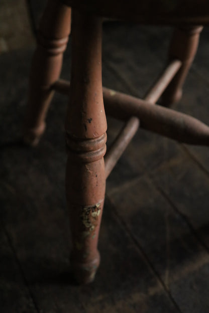 Small Rustic Stool